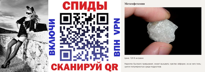 АМФ Розовый  Волхов 