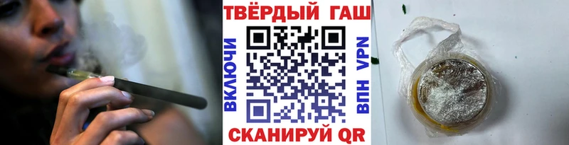 как найти закладки  omg как зайти  ГАШИШ hashish  Волхов 