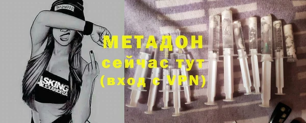 спайс Алексеевка
