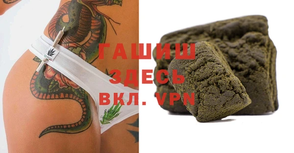 PSILOCYBIN Волоколамск