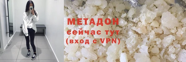 спайс Алексеевка