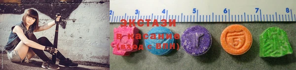 ALPHA PVP Семёнов