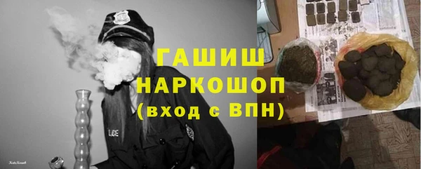 MDMA Алзамай