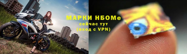 MDMA Алзамай