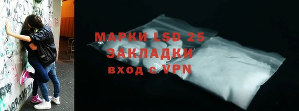 MDMA Алзамай