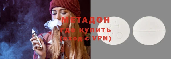 спайс Алексеевка