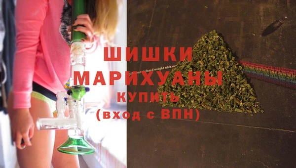ALPHA-PVP Алексин