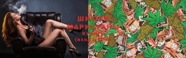 спайс Алексеевка