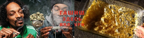 спайс Алексеевка