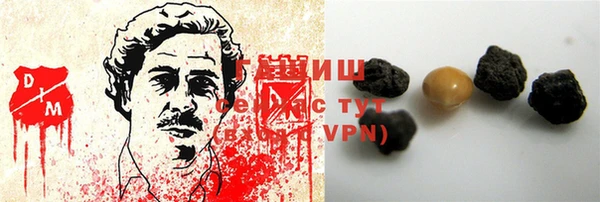 ALPHA-PVP Алексин