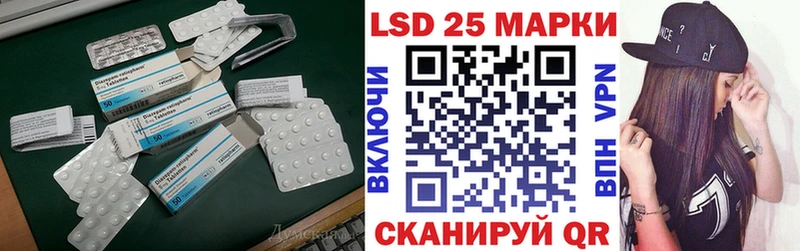 shop состав  Волхов  LSD-25 экстази ecstasy 